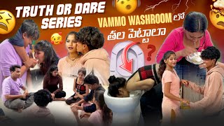 Truth or Dare Series Vammofiregirls Washroom లో తల పెట్టాలా [upl. by Hinson668]