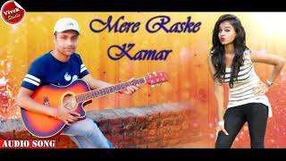 Mere Raske Kamar Song  Singer Vivek Kumar  Hindi Cover Song [upl. by Lona]