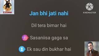 Humko Tumse Pyar Hai  From quotIshqquot  Karaoke With Scrolling Lyrics  Abhijeet Bhattacharya [upl. by Idnyl420]