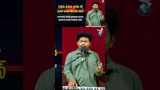 yesayya yeshua jesus jesustelugusongs jesuslovesyou jesussongs worship telugu christian [upl. by Pollack]