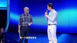 非诚勿扰  Fei cheng wu rao TV Show  Learn Chinese [upl. by Roselyn]