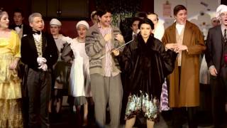 The Drowsy Chaperone [upl. by Lantz]