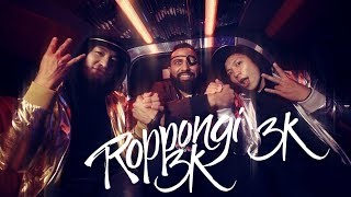 Roppongi 3k Music Video [upl. by Ardnossak]