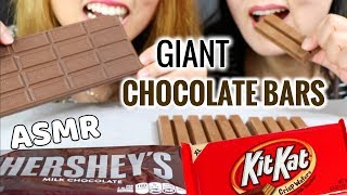 ASMR EATING GIANT CHOCOLATE BARS  HERSHEYS MILK CHOCOLATE amp KITKAT  MUKBANG [upl. by Cleti]