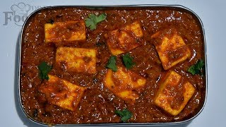 Paneer Masala Recipe Paneer Gravy Dhaba Style Paneer Masala [upl. by Etteluap]