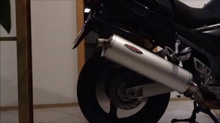 Suzuki GSF1250SA Bandit vergleich Auspuff Serie vs BOS [upl. by Adgam]