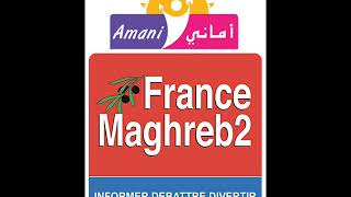 France Maghreb 2  Lassociation Amani Fatna Chouikh le 200518 [upl. by Tellford]