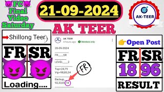 21092024 Guarantee 😈FC😈 Success Shillong Teer Counter Only 4 Guti Target  AK TEER [upl. by Elleron]