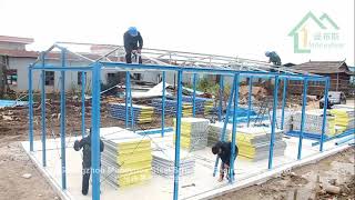 Prefabricated K House Install [upl. by Adelpho]