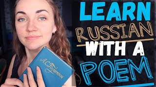 Learn Russian with a poem Pushkin Я помню чудное мгновенье Part I [upl. by Letniuq]