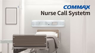 Commax Nurse Call Systetm Hospital Communication System [upl. by Sugna]