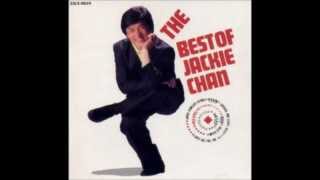 Jackie Chan  1 Jasmine Bojyou The Best Of Jackie Chan [upl. by Sirehc308]