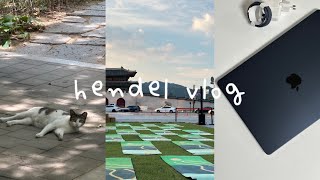 Vlog  직장인 브이로그ㅣ맥북에어 m3 15인치ㅣ에어컨보다 시원한 광명동굴ㅣ현대카드 디자인 라이브러리 [upl. by Ylreveb]