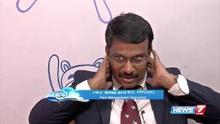 Head and neck pain Causes symptoms and treatment  Doctor Naanga Eppadi Irukanum  News7 Tamil [upl. by Victorie691]