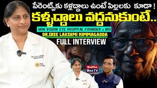 Expert Eye Doctor Vision Tips Screen Hacks amp Protecting Your Eyesight  DrSree Lakshmi Nimmagadda [upl. by Rihsab]