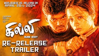 Ghilli ReRelease Trailer  Thalapathy Vijay  Trisha  Dharani  AM Ratnam  Mega Surya Proudctions [upl. by Conlee]