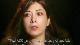 Muslim girl who saw the Virgin Mary † Samira quotOriginal Video UNEDITEDquot [upl. by Araeit]