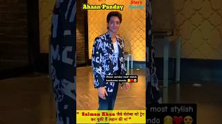 Ahaan Panday  Mother  Unknown Fact  aahanpanday bollywood facts [upl. by Kathi]