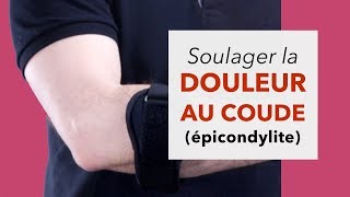 Soulager la douleur au coude [upl. by Iorgos703]