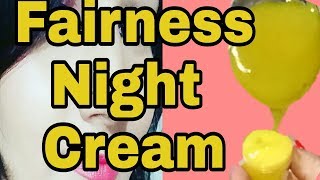 सर्दियों के लिए Night CreamWinter special Fairness Night CreamGet spots less and soft skin [upl. by Elocin]