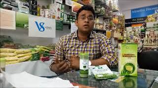 Video 14  Wheatgrass Benefits [upl. by Ling777]