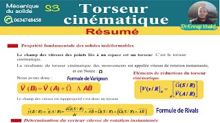 Résumé Cinématique du solide S3 [upl. by Sopher]