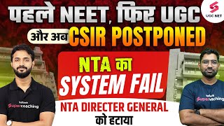 NTA SCAM Exposed 2024  NTA Chief Subodh Kumar Replaced  UGC NET Exam Cancelled CSIR NET Postponed [upl. by Gilberto149]