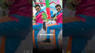 আমি একাই রাজকুমার Ami Ekaai Rajkumar 💥 Ami Ekai Rajkumar  Rajkumar New song  Shakib Khan 💥🥰 [upl. by Clarkin162]