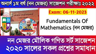 Fundamentals of mathematics non major suggestion 2023 [upl. by Bird]