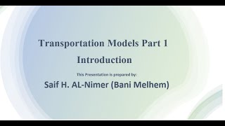 Transportation Models  Introduction شرح [upl. by Sklar]