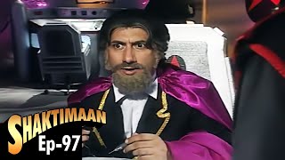 Shaktimaan शक्तिमान  Full Episode 97  Kids Hindi Tv Series [upl. by Philippe]