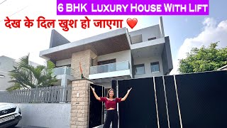 Inside a 6 BHK Luxurious House With Lift  House For Sale  500 Sq Yard House Sale in Mohali [upl. by Auqinal]