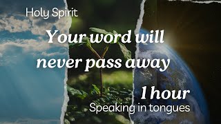 Sanctify me with your word  100 days of prayer  prayer for Israel  Day 64 prayer  tongues prayer [upl. by Eimrej256]