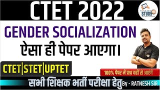 CTET 2022  Gender Socialisation  Agent of Gender Socialization  CDP Theory and Question  Study91 [upl. by Neils710]