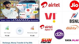 Best Mobile Recharge App With High Commission Mobile Recharge App [upl. by Atinad]