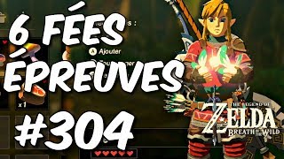 Je Suis Invincible dans Zelda Breath of the Wild  304 Fairy Glitch [upl. by Farlay]