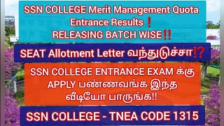 SSN COLLEGE MQ EXAM RESULTS amp Queries VideoSSN Admission Seat Allotment LetterSSN ManagementQuota [upl. by Otreblide]