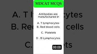 Immunity past papers of mdcat entry test shorts biology mdcat pmdc mdcatmcqs [upl. by Lammaj]