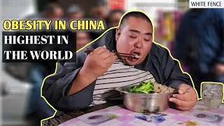 Chinas obesity rate is the highest in the world [upl. by Ianej]