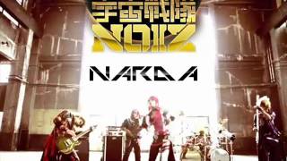 Uchusentai NOIZ 宇宙戦隊NOIZ  Narda PV Official [upl. by Anahsahs]