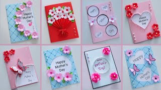 8 DIY Mothers Day greeting cards Easy and Beautiful handmade cards  ทำการ์ดวันแม่ 8 แบบง่ายๆ [upl. by Ellery]