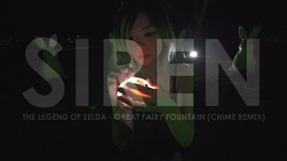 Siren  Legend of Zelda  Great Fairy Fountain Chime Remix EmazingLightscom [upl. by Nottnerb]