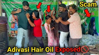 Biggest Scam in India 😳 Adivasi Hair Oil Exposed 🚫 [upl. by Denae204]