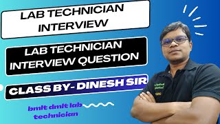 Lab technician interview  Lab technician interview question [upl. by Yriek]