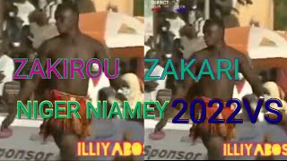 KOKOWA VS NIGER 2022VS [upl. by Halvaard723]