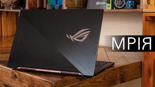 1 рік з ROG Zephyrus S GX701  емоції від розкішного геймбуку та очікування від ROG Zephyrus S17 [upl. by Uy434]