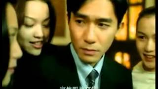 Tony LeungampMaggie Cheung wine ad 2 [upl. by Ehcadroj]