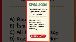 ⚜️ Sınavda Çıkar  ŞARK FATİHİ  Kpss Tarih  kpss kpsstarih kpss2025 [upl. by Early]