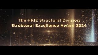 HKIE SEA 2024 Grand Award  NonResidential  11 SKIES [upl. by Norreg]