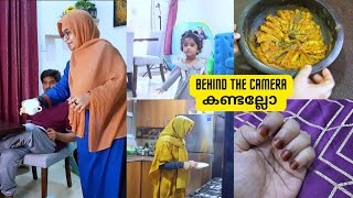 Vlog  ഞാൻ video എടുക്കുന്നത് എങ്ങിനെ  Morning and Lunch vlog  Ayeshas kitchen [upl. by Neehcas554]